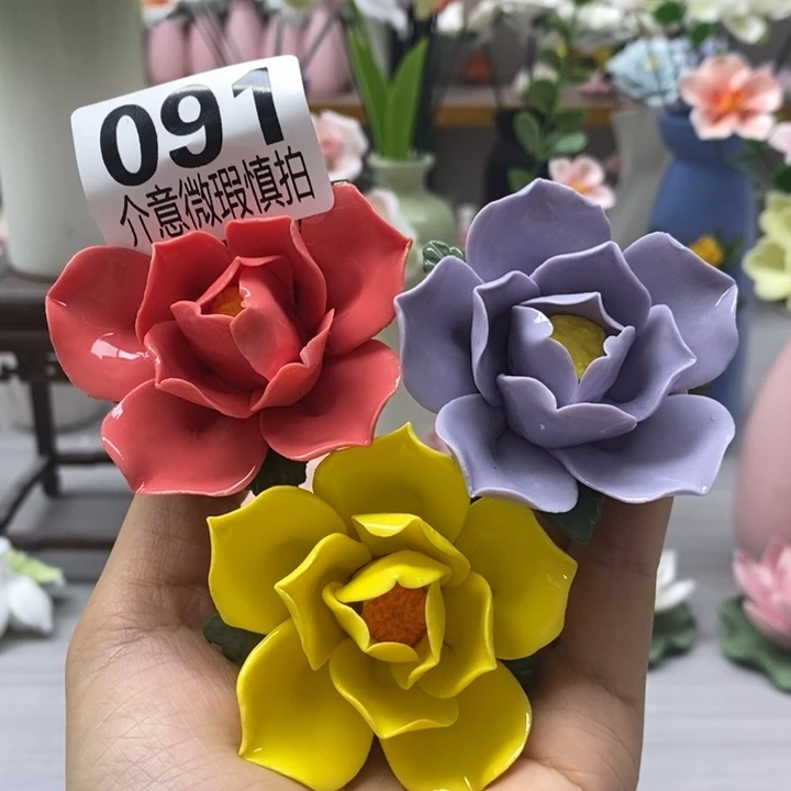 陶瓷陶瓷材料加工