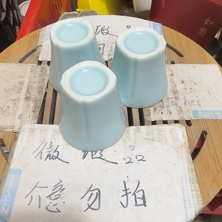 紫砂瑕疵品介意不要下单