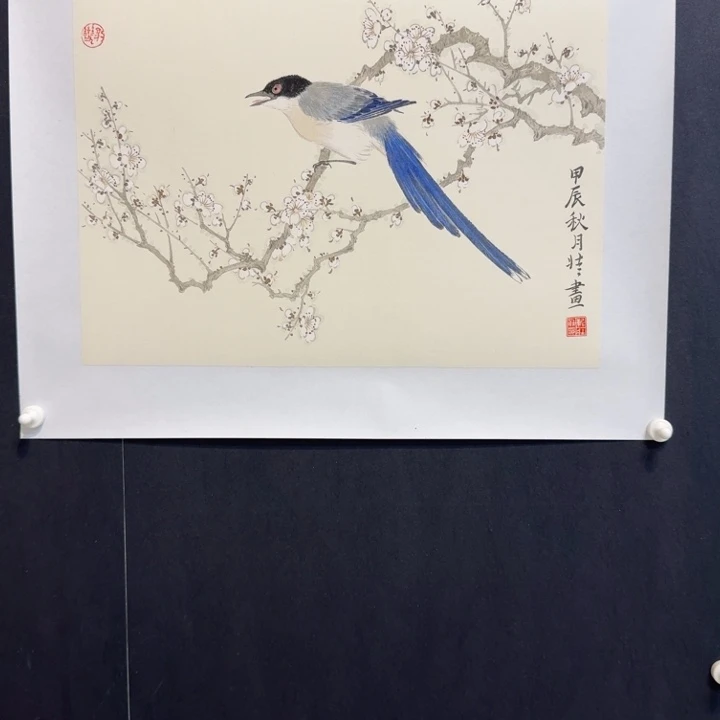 国画鎏**韵我现在还在家看