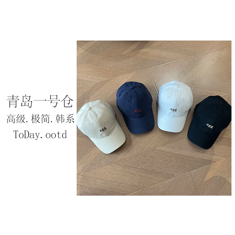 经典ins鸡蛋家字母棒球帽大头围户外百搭显脸小鸭舌帽-F08059