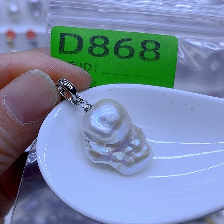 颈饰未镶嵌淡水珍珠