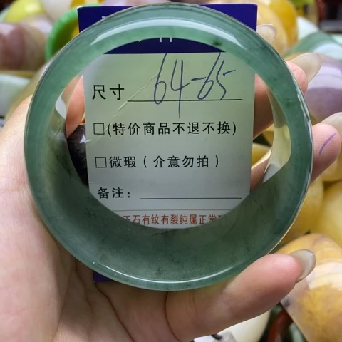 未镶嵌手镯石英质玉