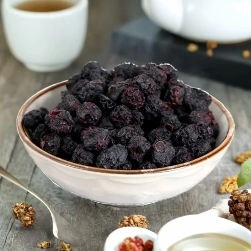 高山 农家 蓝莓干