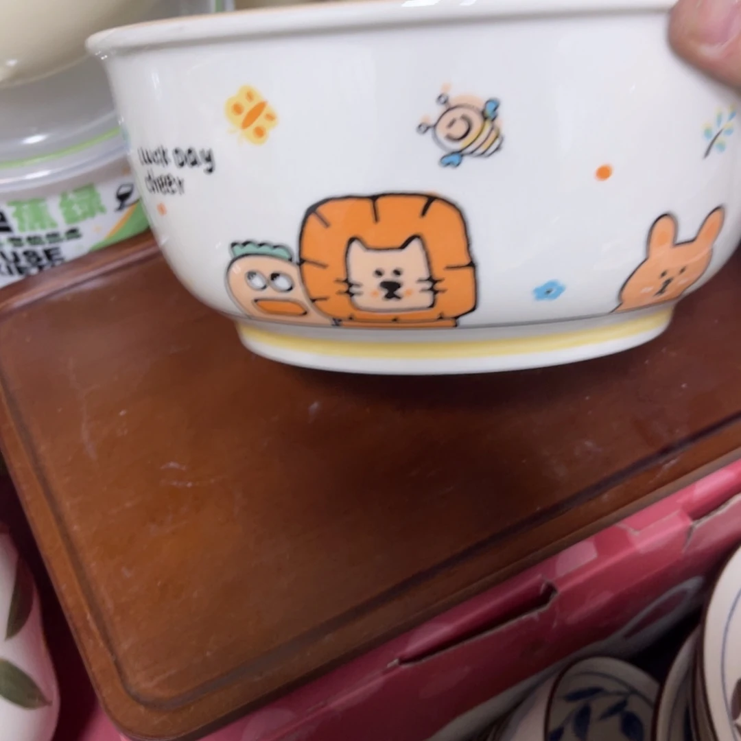 微微瑕陶瓷餐具陶瓷餐具