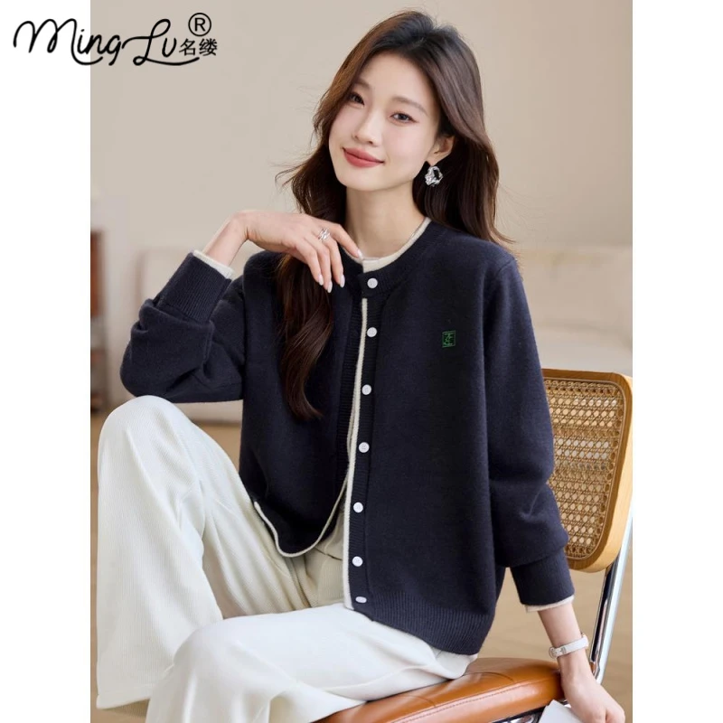 小香风针织开衫女外搭春秋爆款撞色毛衣外套宽松短气质高级感上衣