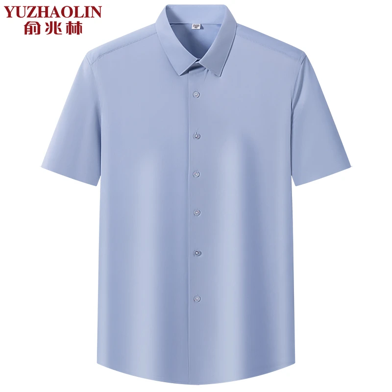 俞兆林男士时尚休闲夏季短袖衬衫薄款潮流修身商务免烫抗皱男衬衣