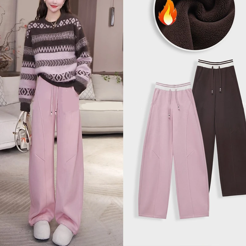 美式纯色时尚百搭休闲裤子女秋冬新款收腹高腰垂感阔腿裤宽松长裤