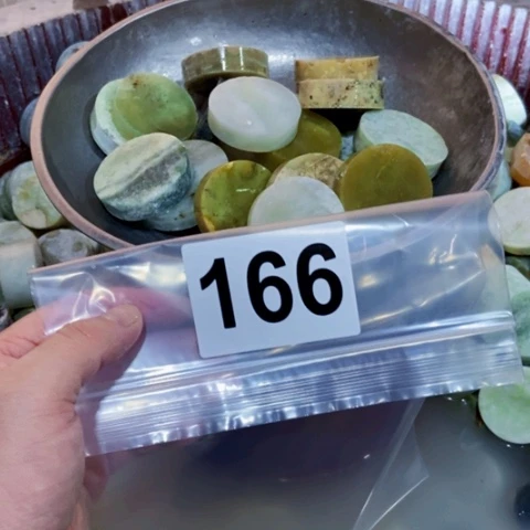 【闪购商品】蛇纹石玉珠宝半成品未镶嵌