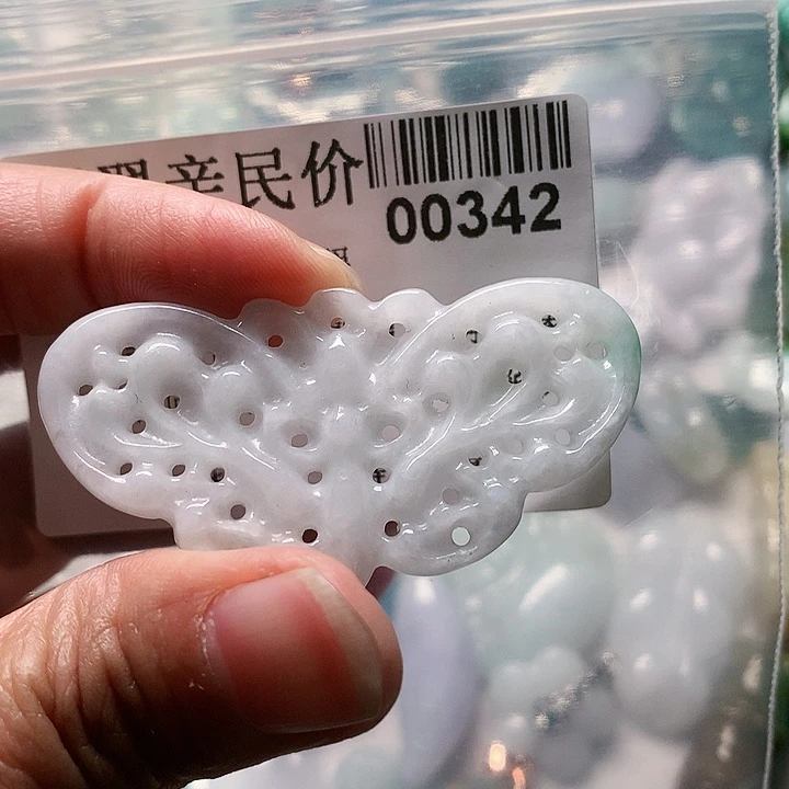 颈饰未镶嵌翡翠342