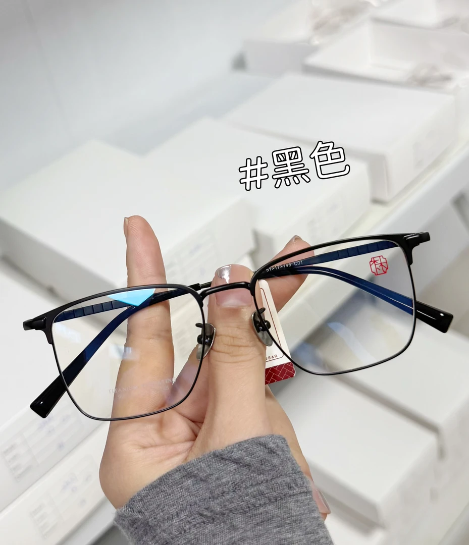 商务90001超轻纯钛时尚眉线框近视眼镜主打陪伴舒适实用黑色