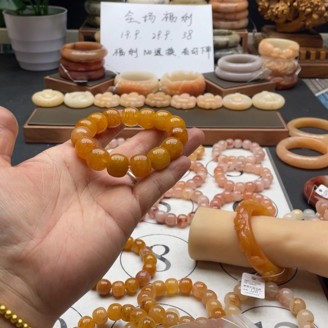 蟹***悦石英岩玉未镶嵌手镯