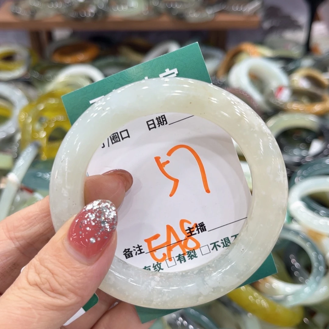 未镶嵌蛇纹石玉手镯手镯