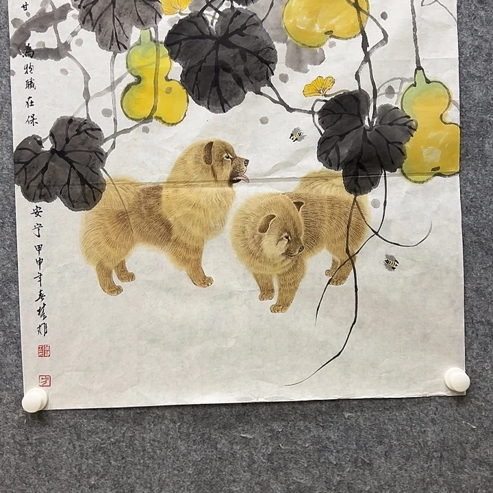 国画111111111111111111