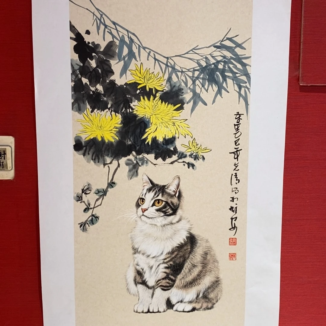 国画国画艺术国画艺术