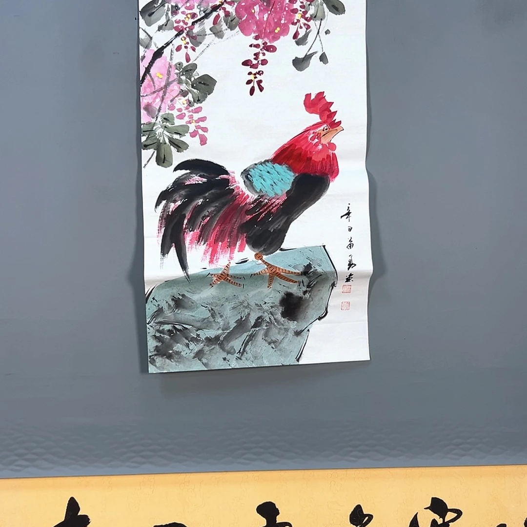 国画940 花鸟和蝴蝶都是我喜欢