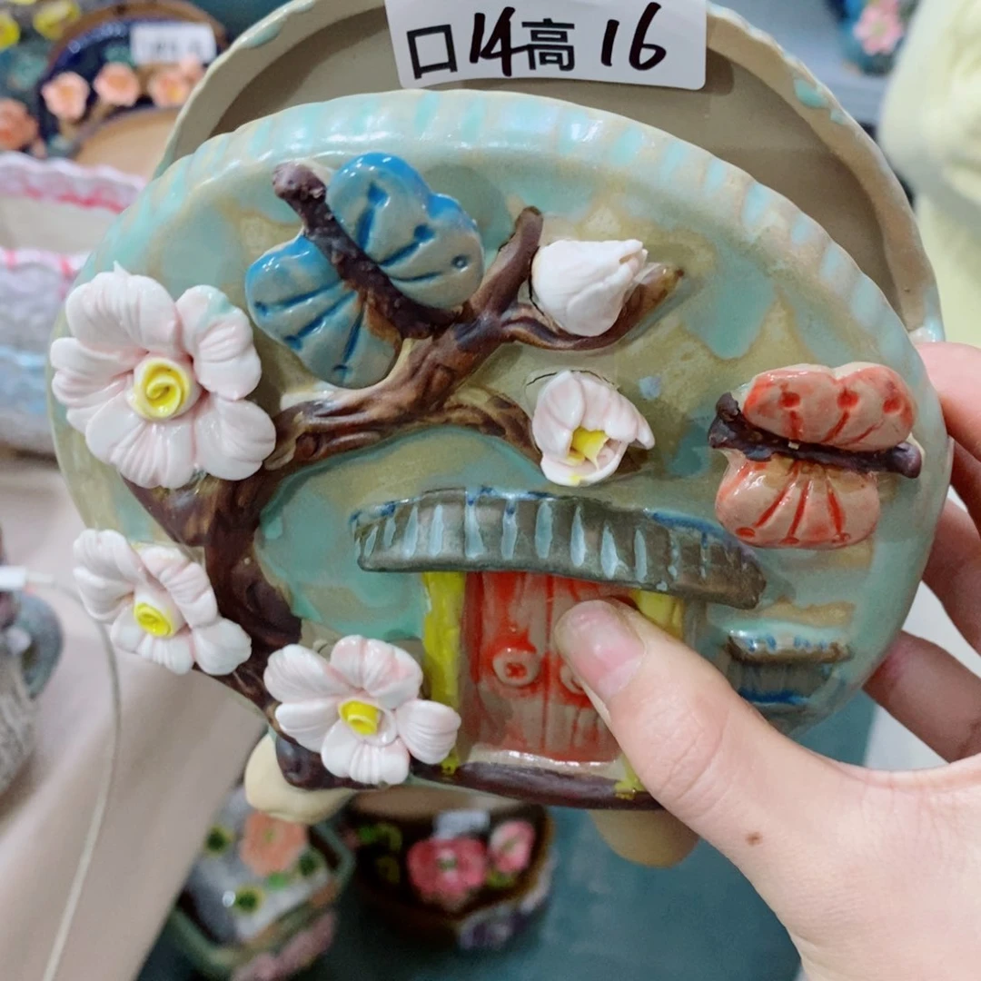 红陶福利福利福利