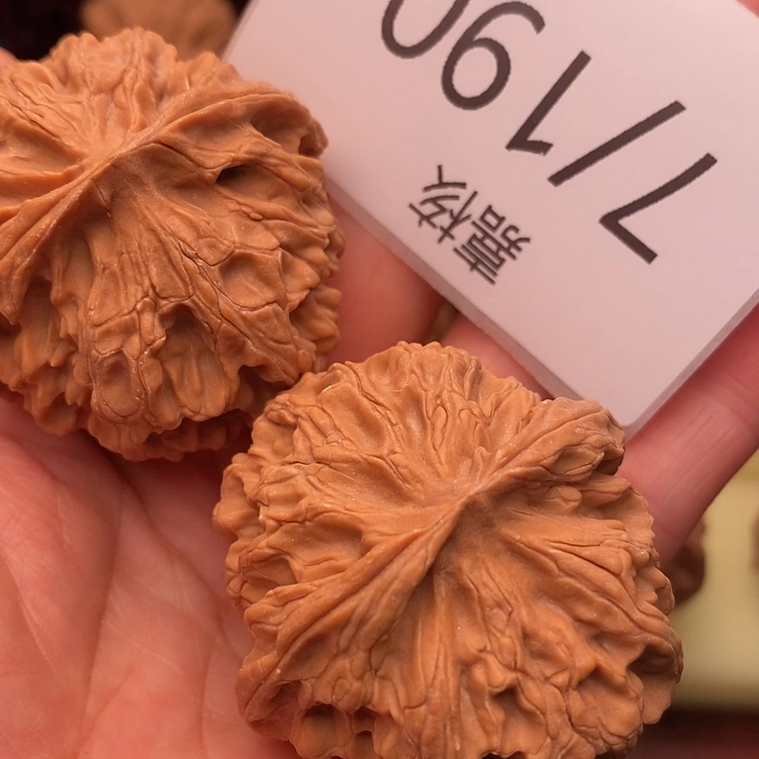文玩核桃把件43.8苹果园