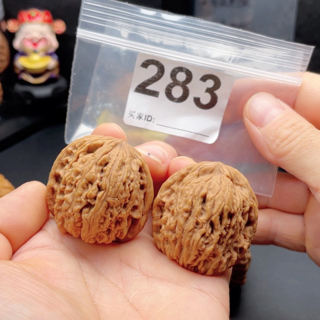 把件文玩核桃南疆凹底37