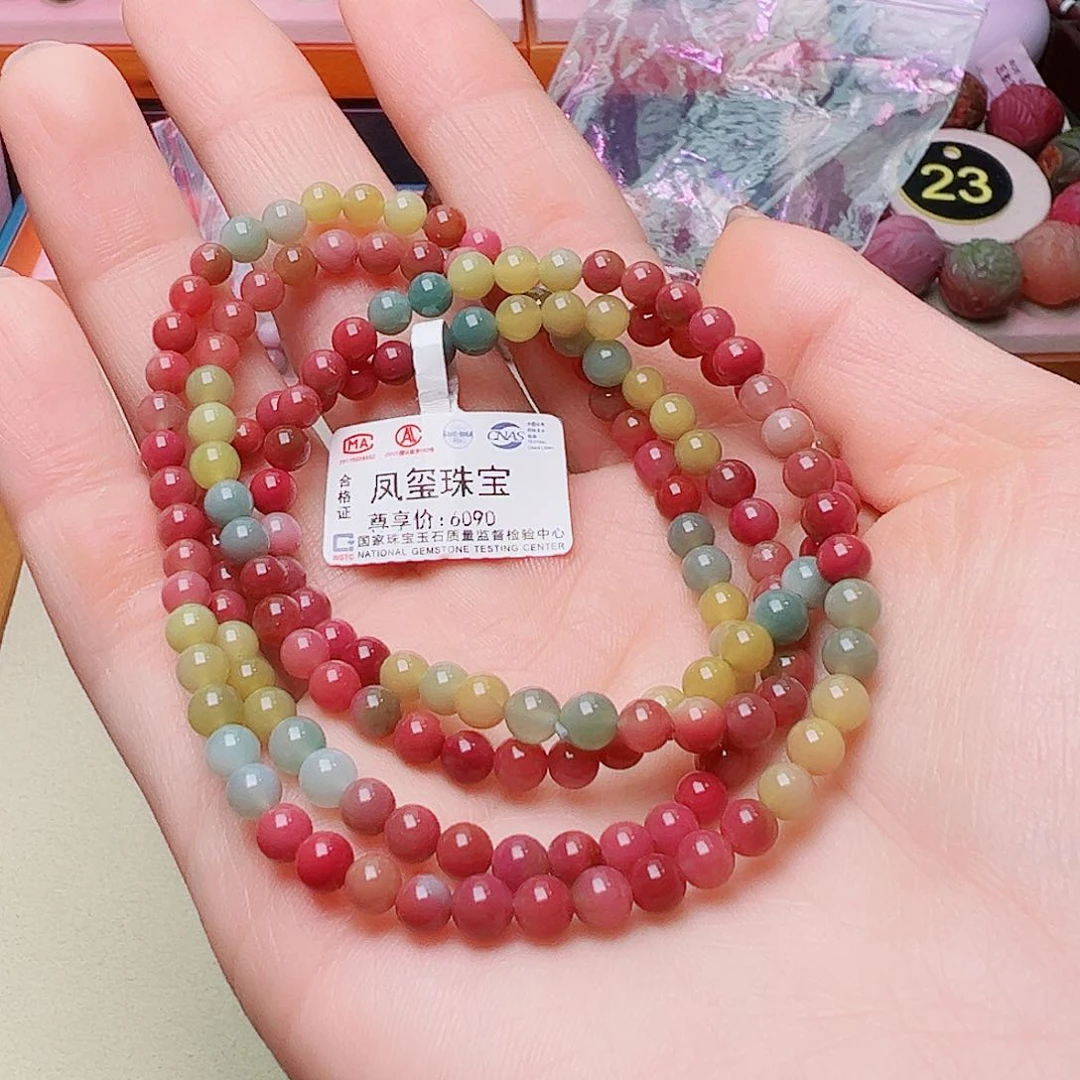定制石英质玉盐源玛瑙定制未镶嵌均*