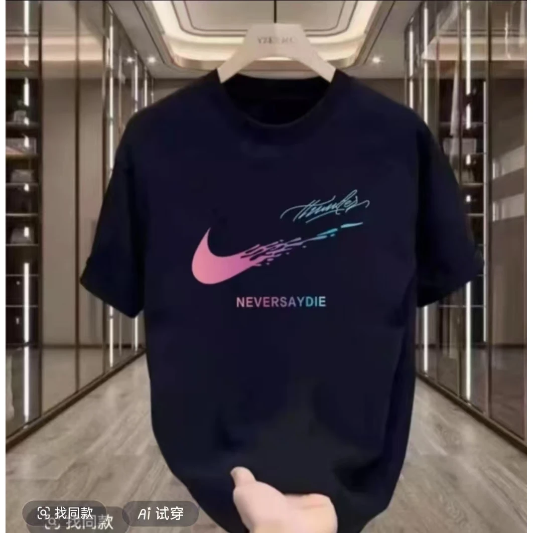 【一折粉丝福利】潮牌男女同款圆领百搭T恤