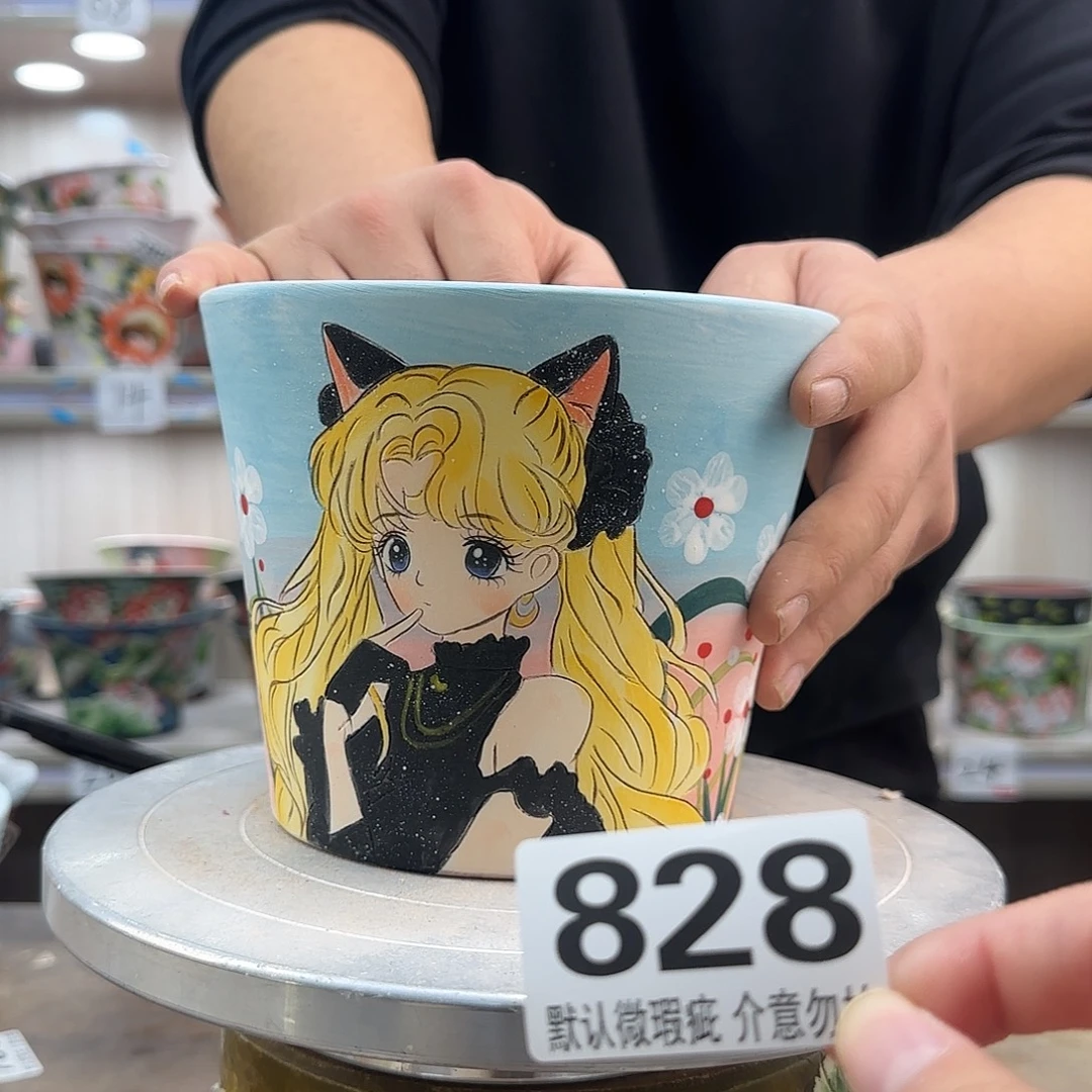 瑕疵瑕疵瑕疵瑕疵828