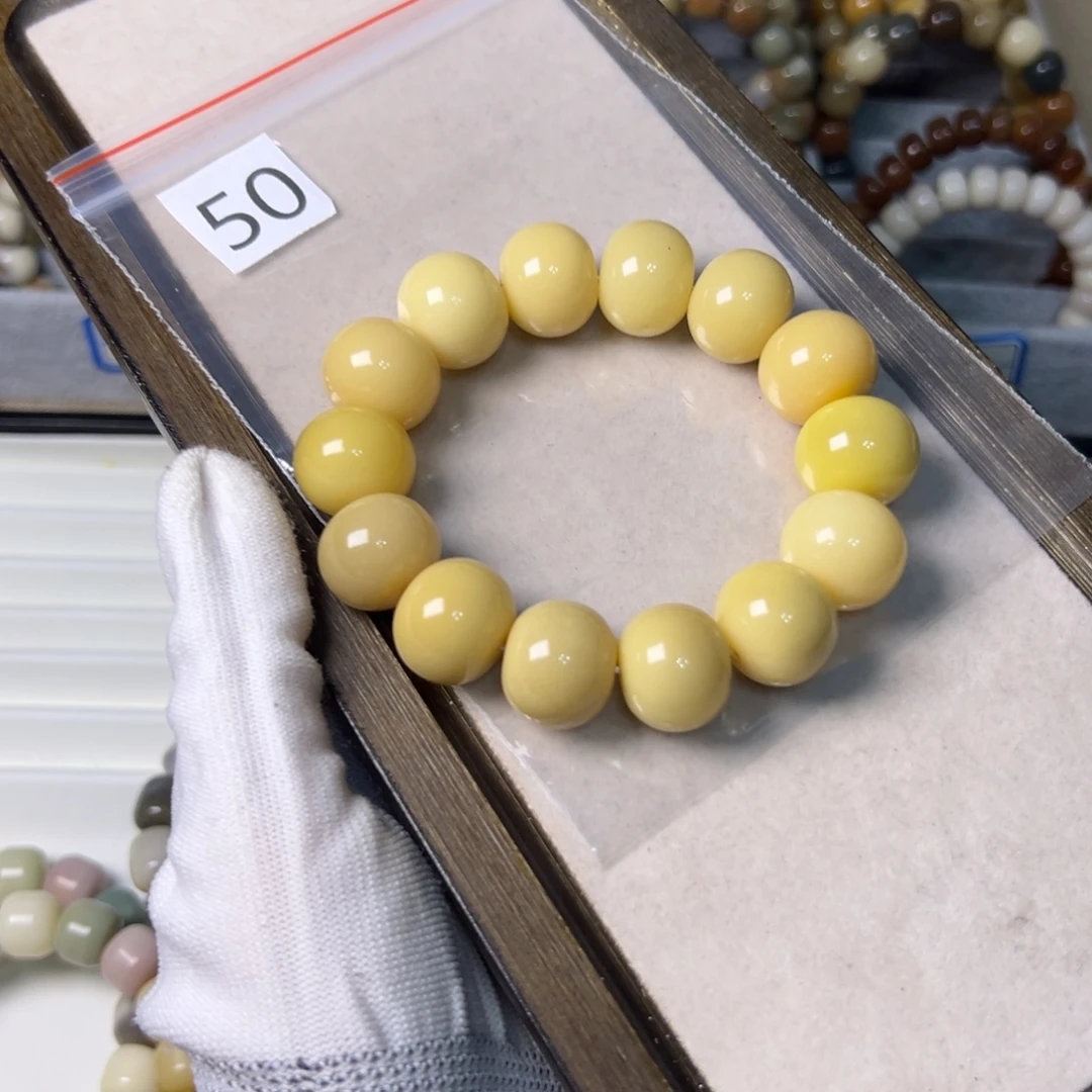 睡***睡菩提根/象牙果手串50号奶黄大算盘卡18+  瑕疵不补