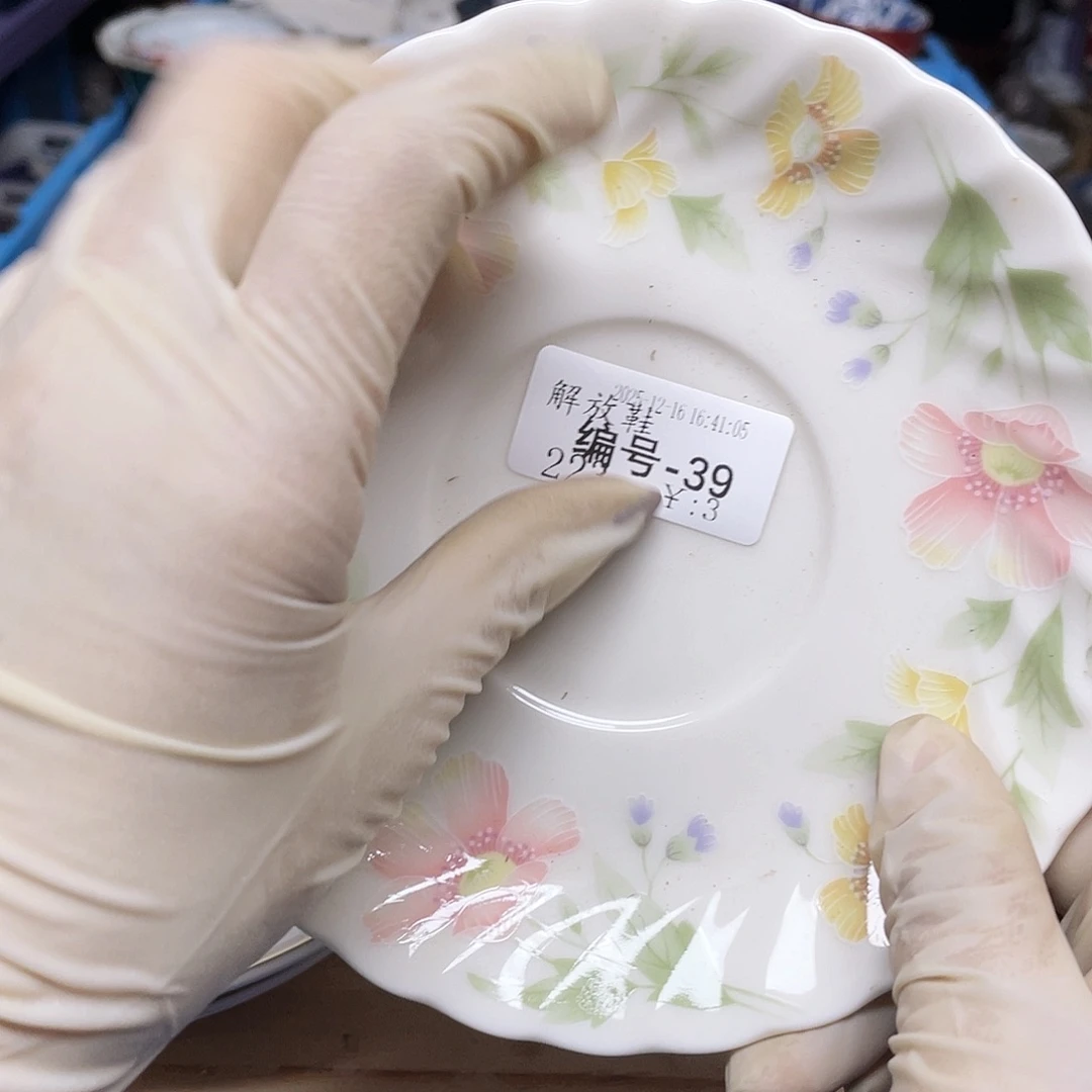 解***鞋鹿屋家的美丽瓷器呀