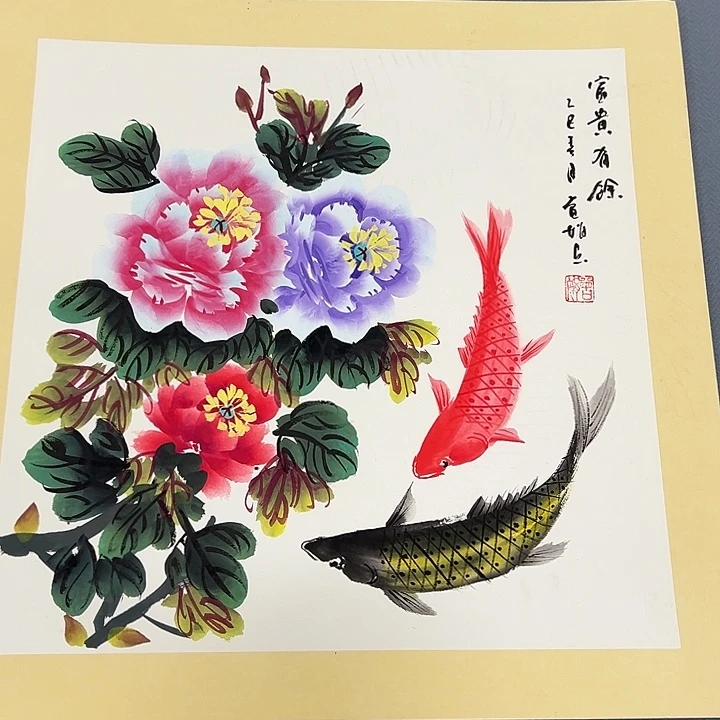 我们的目标就是成为一个优秀的人