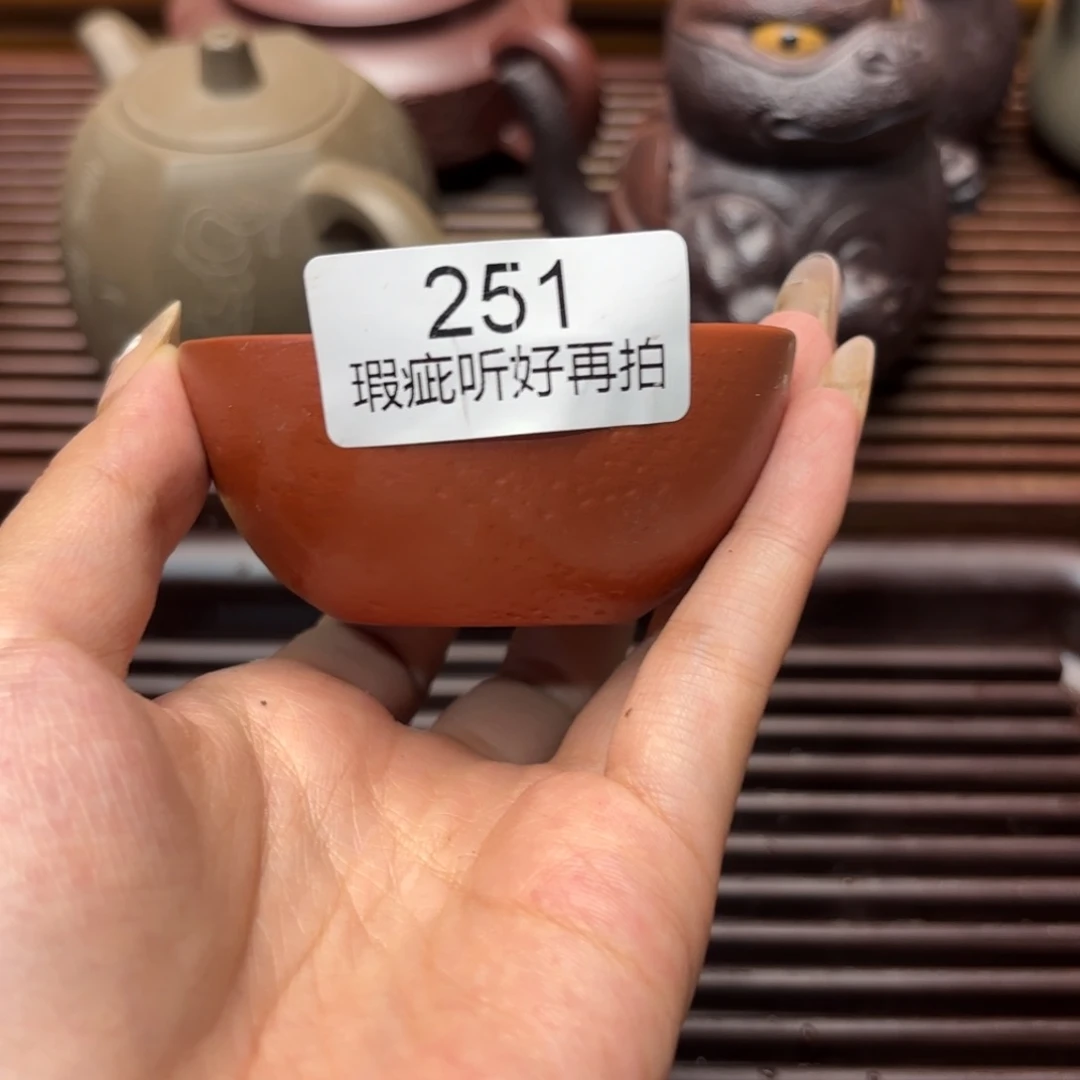 紫砂茶宠精品高端紫砂壶