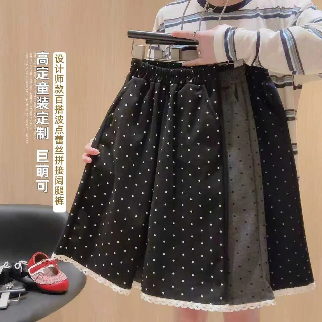 2025新款女童秋款波点+口袋.百搭花边阔腿裤时尚休闲洋气中大童