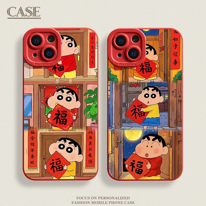 春联小新适用iPhone16ProMax手机壳15苹果14软13瞳影12磨砂11xsxr