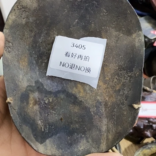 好***安瓷片3405号工艺品