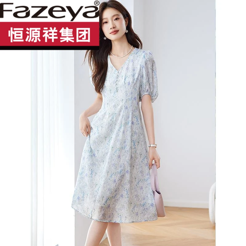 恒源祥集团彩羊v领碎花短袖雪纺连衣裙女夏季2025新款过膝气质高