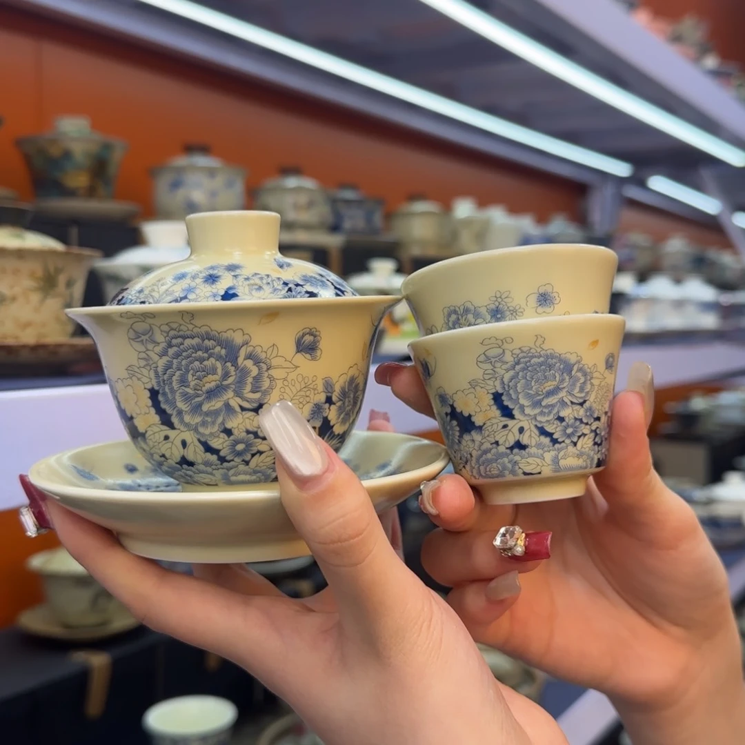 我在外面吃饭呢你在