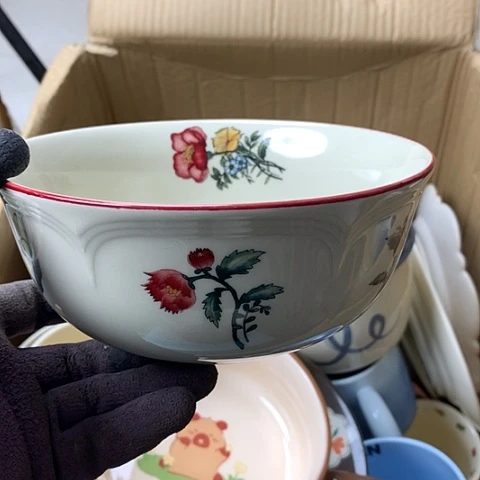 陶瓷制品满25拼单发货默认微瑕