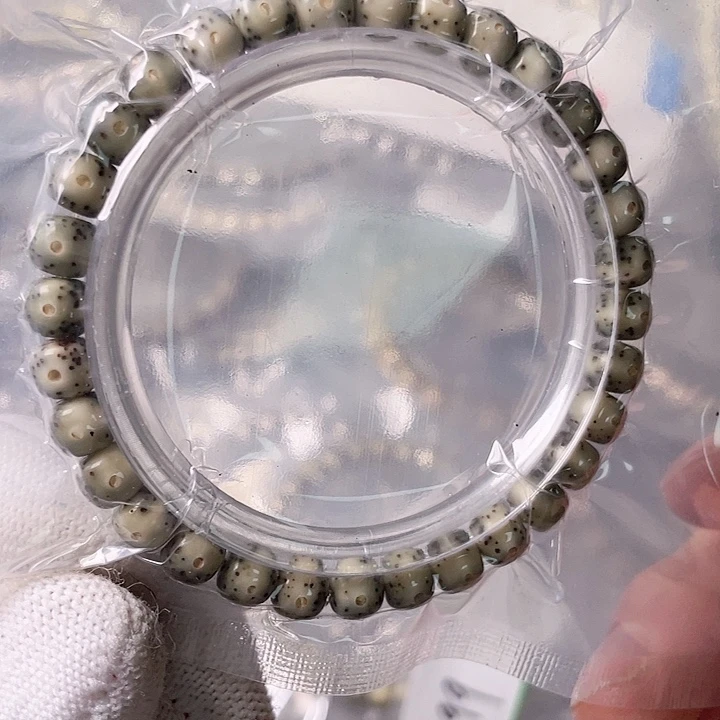 星月菩提手串G569 星月哈哈哈7