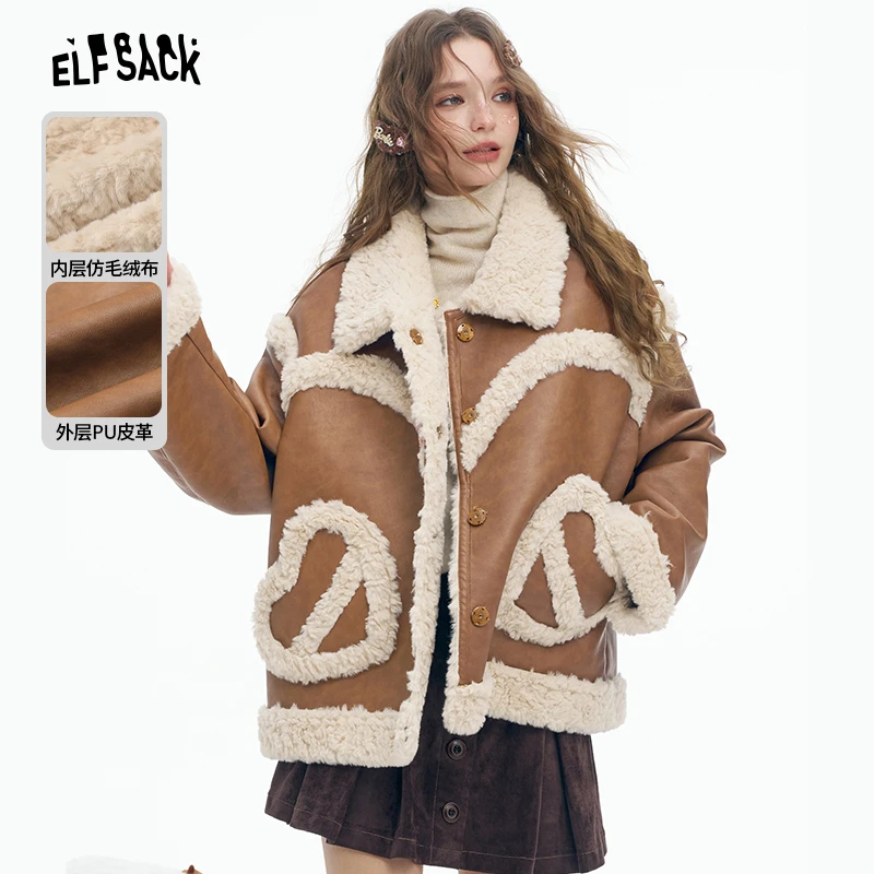 妖精的口袋加厚加绒毛呢外套宽松短款保暖小香风2025秋冬新款休闲