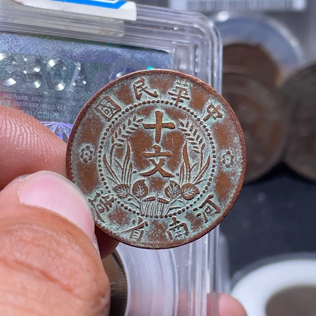 金属汇通天下汇通柴35