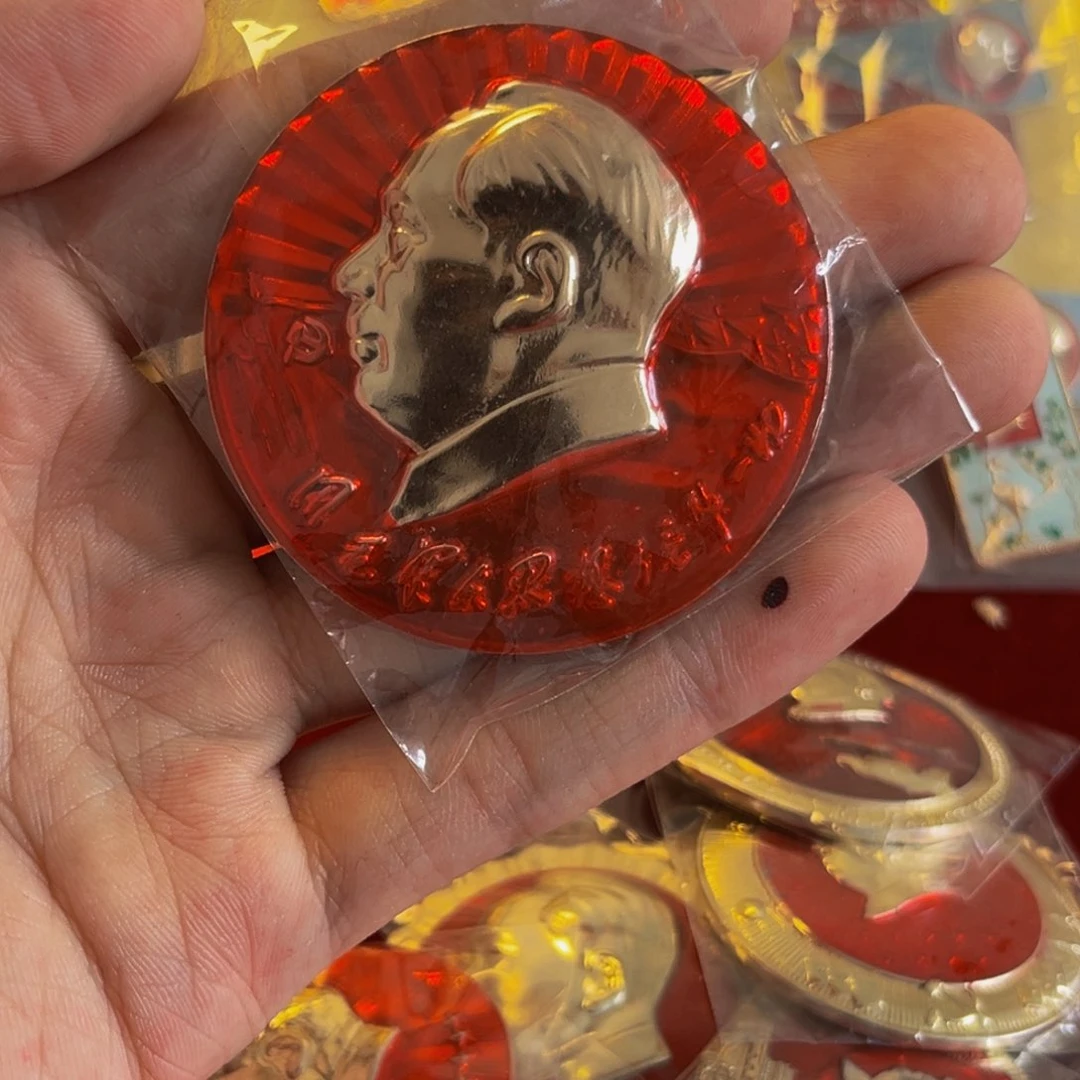 其他普通金属用****32111111111112