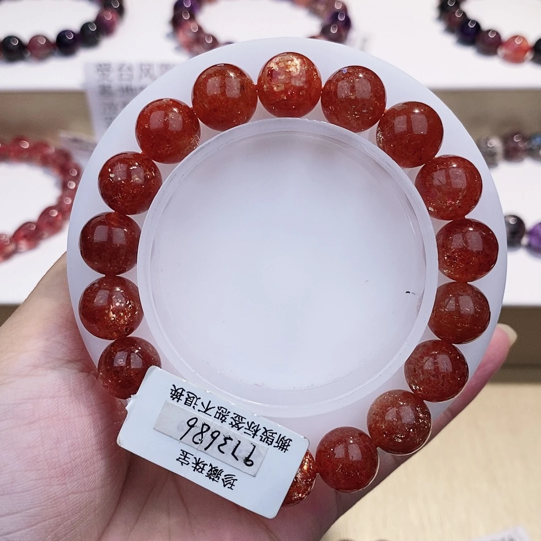 未镶嵌手链日光石金太阳11+