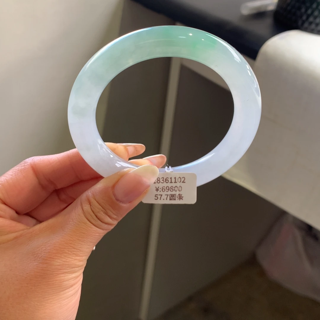 翡翠手镯未镶嵌白冰飘绿丝57.7圆条