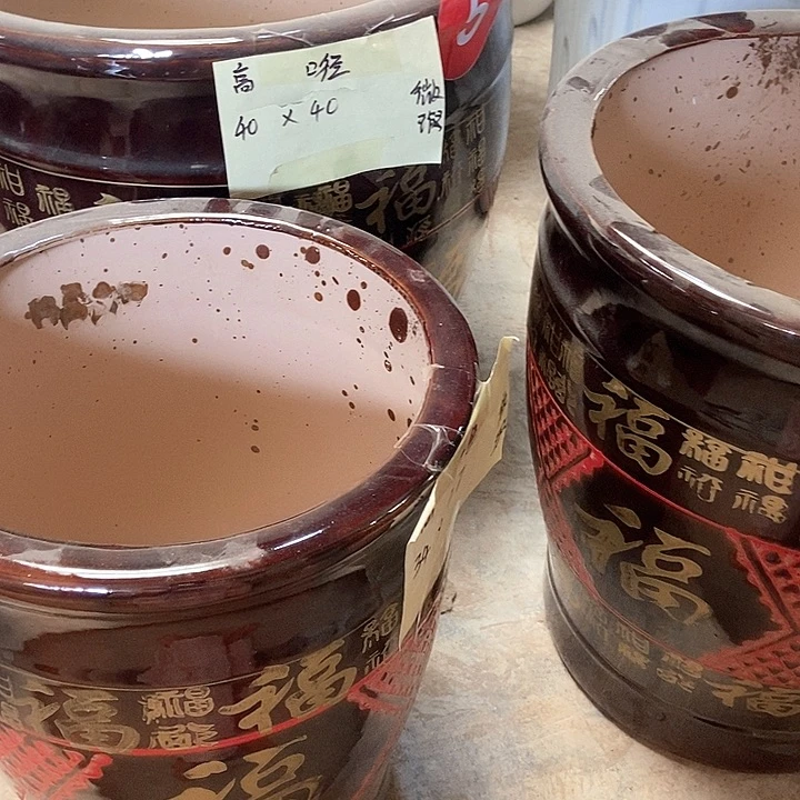 高温烧制百福缸一套