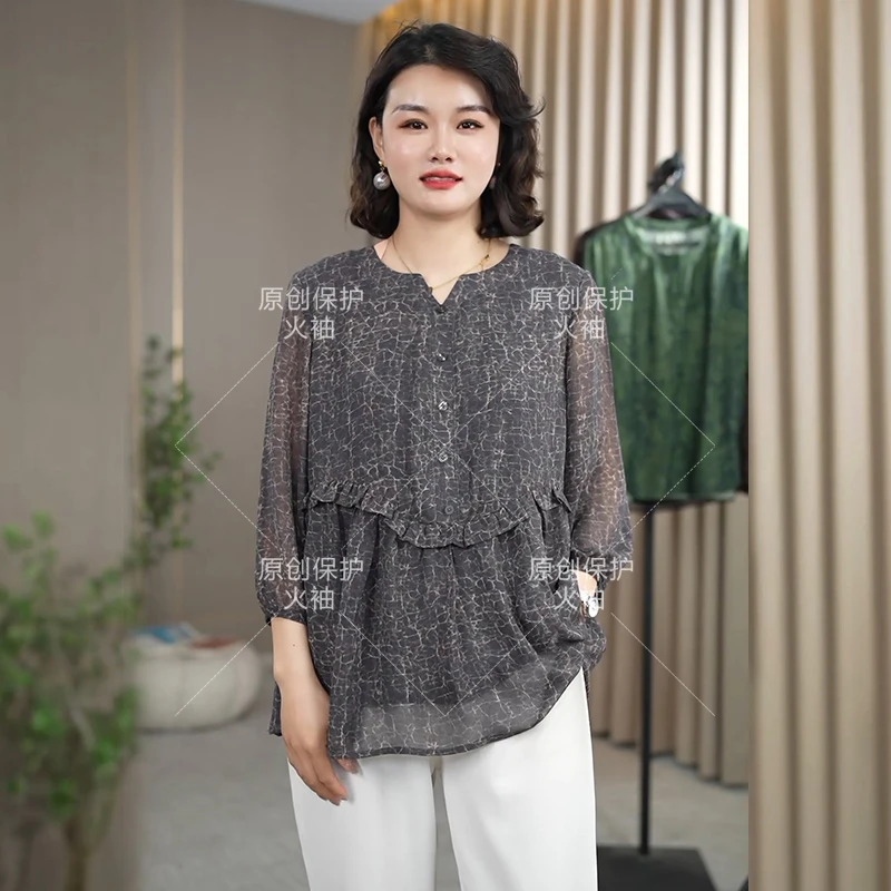 火袖F913中老年半开领碎花上衣女2025年春季新款宽松印花长袖小衫
