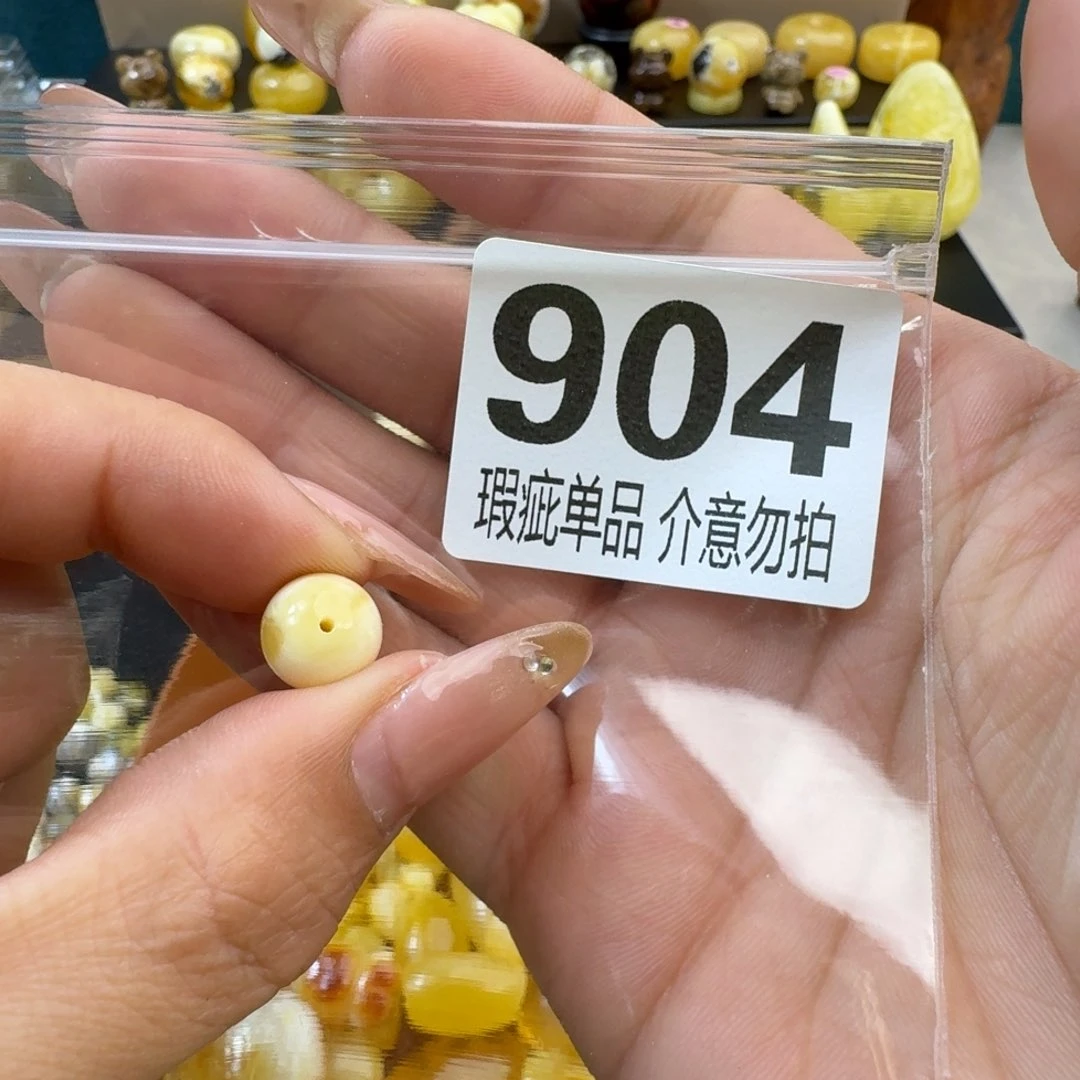 琥珀裸石未镶嵌-琥珀蜜蜡未镶嵌