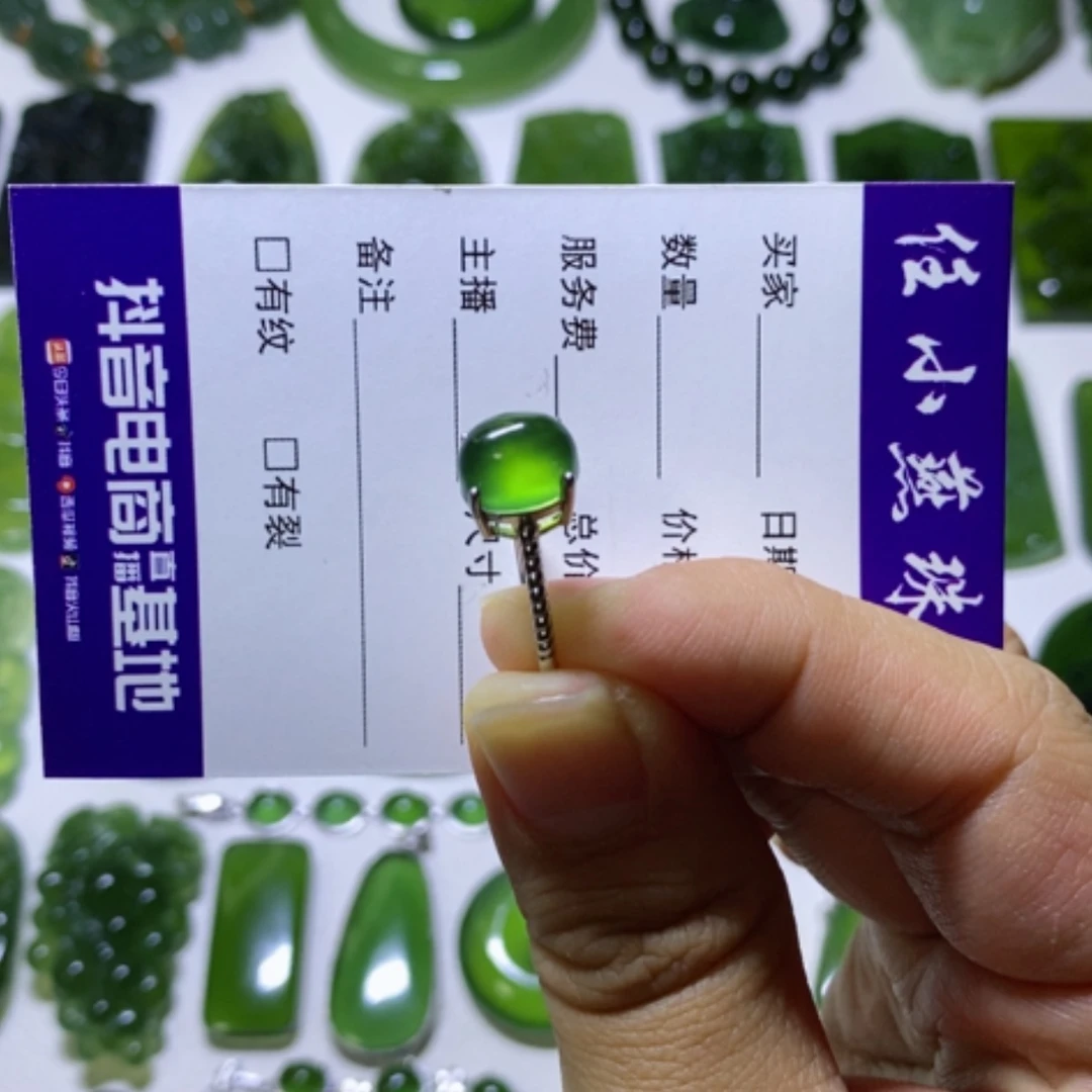 【闪购商品】银S925镶嵌蛇纹石玉戒指