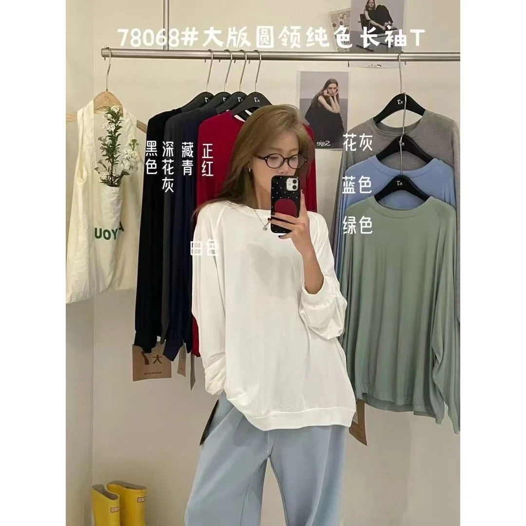 叨叨推荐款 D7#78068# 圆领长袖T恤 FL