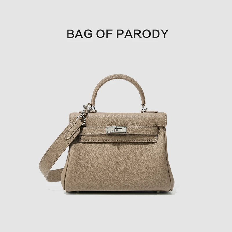 Bag Of Parody春夏新款包包女2025新款牛皮单肩斜挎包
