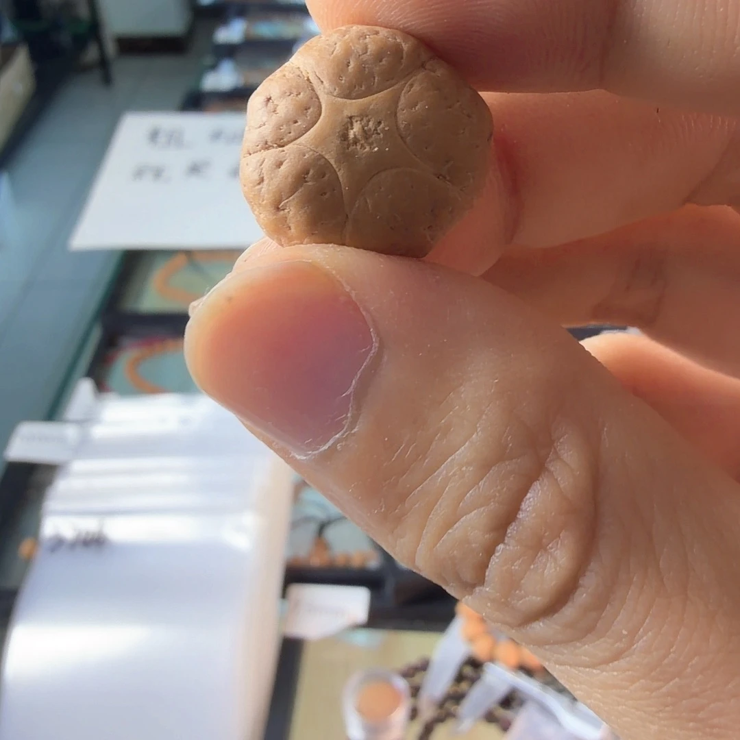 凤眼菩提吊坠3706