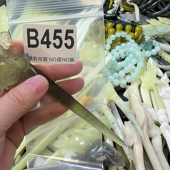 *****蛇纹石玉合金发饰