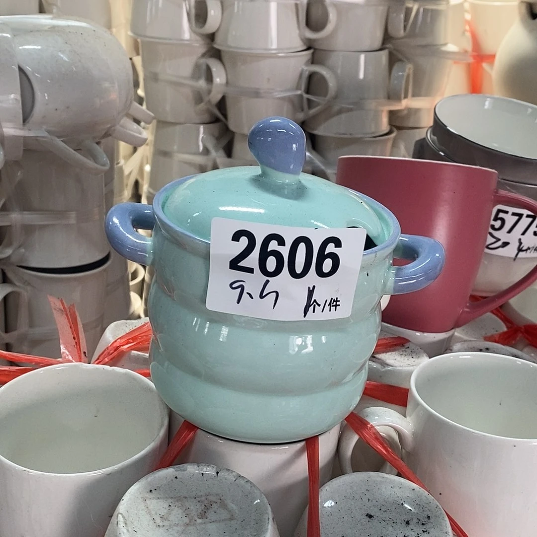 外贸陶瓷微瑕2606